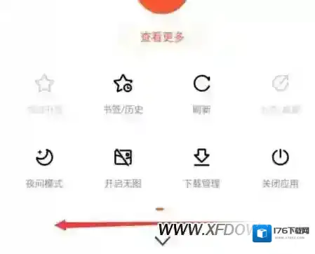 百度浏览器UA标识怎么设置，怎么访问电脑网页