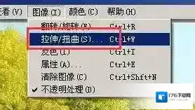 画图怎么调整图片大小，电脑自带画图调整大小方法