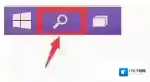 win10控制面板在哪，win10系统怎么打开控制面板