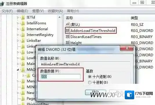 IE禁用加载项提示怎么关闭，提示IE禁用加载项怎么办