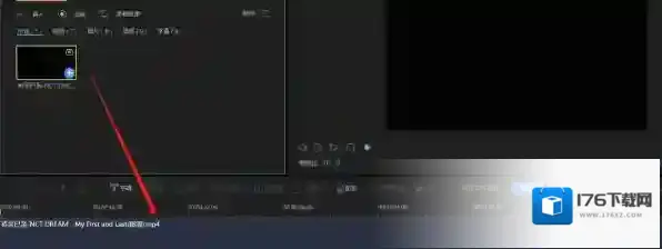 蜜蜂剪辑怎么导入素材_素材如何添加到轨道上