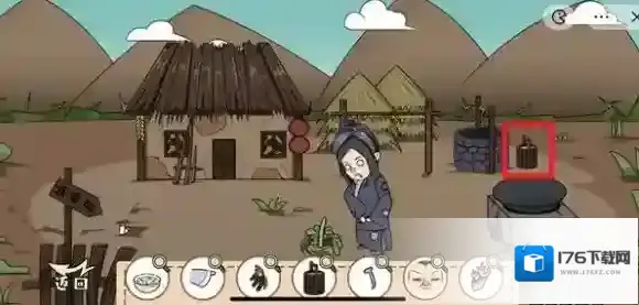剧情找找茬第四关怎么过 剧情找找茬第四关通关攻略