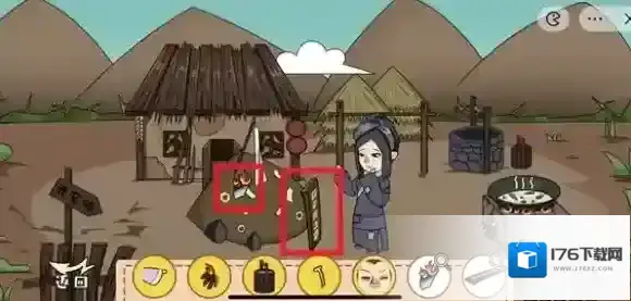 剧情找找茬第四关怎么过 剧情找找茬第四关通关攻略