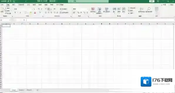 激活office是什么意思_office常用三大软件分别是什么