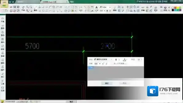 如何解决CAD迷你画图字体显示是反的_怎么修改文字
