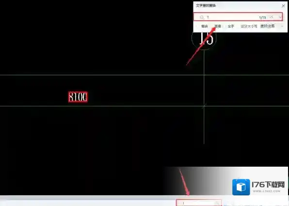 如何解决CAD迷你画图字体显示是反的_怎么修改文字