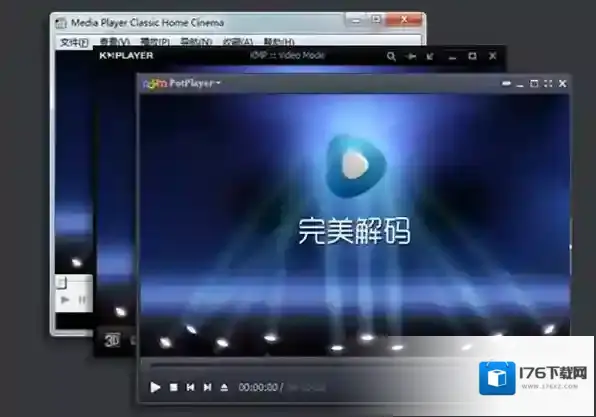 恒星播放器要花钱吗？盘点3款免费的4k视频播放器软件