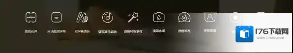 视频编辑王和蜜蜂剪辑是一款软件吗_需要花钱吗
