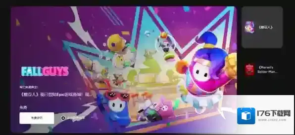 游戏太多挑花眼？这3款游戏平台的游戏资源很丰富