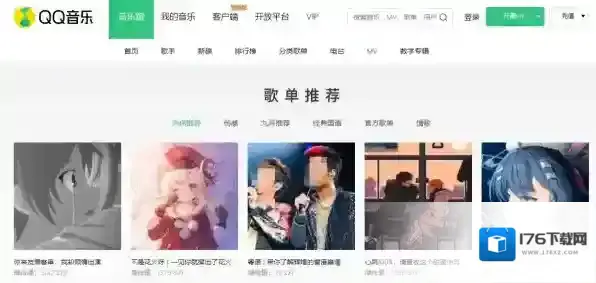 可以一起听歌音乐软件有哪些，热门音乐软件排行榜推荐