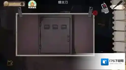 密室逃脱11游乐园第15关该怎么过