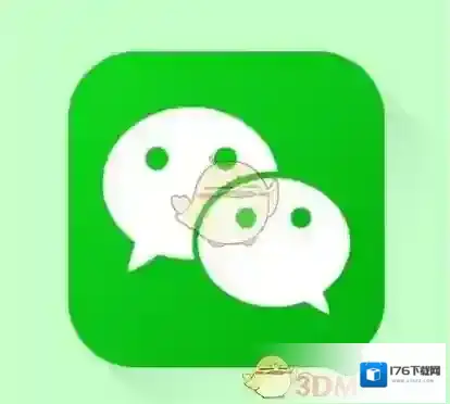 《微信》开启QQ邮箱提醒功能方法介绍