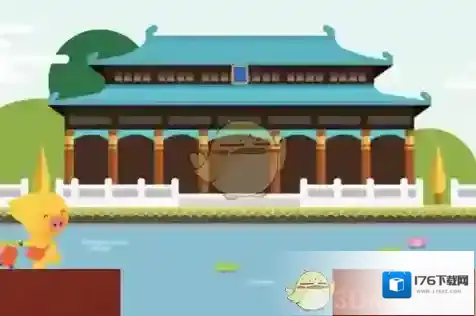 《飞猪旅行》飞猪闯关记玩法介绍