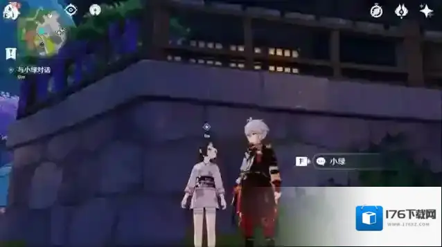 原神稻妻隐藏任务在哪儿？原神稻妻隐藏任务位置攻略