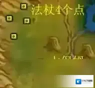 魔兽世界怀旧服联盟回到菲拉斯升级详细方法