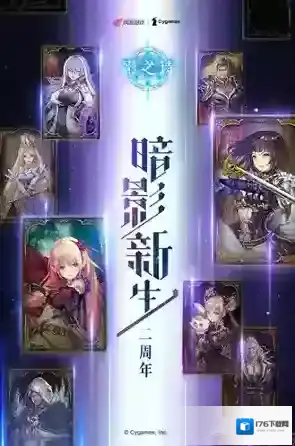 影之诗730铺场无限火球法思路探讨