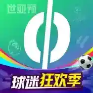 爱奇艺体育官方最新版