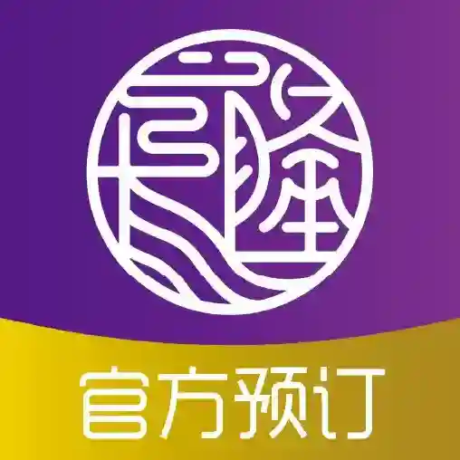 长隆旅游度假区最新版