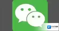 微信如何关闭微信号添加?微信关闭微信号添加的方法