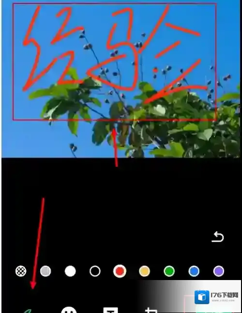 微信怎么修改已经发送的图片？微信修改已经发送的图片方法步骤