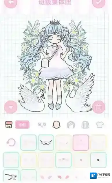 《装扮少女》剧情模式第三章--3-13班级集体照攻略
