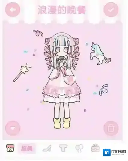 《装扮少女》剧情模式第二章--2-7浪漫的晚餐攻略