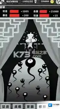 愚公移山3评测超高品质实时rpg大作