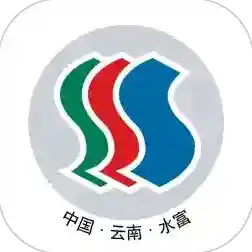 水富融媒体最新版-v15.0.3