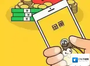 《闲鱼》同城功能介绍