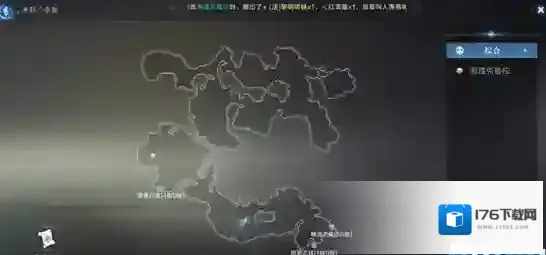 全民奇迹2坐标怎么用