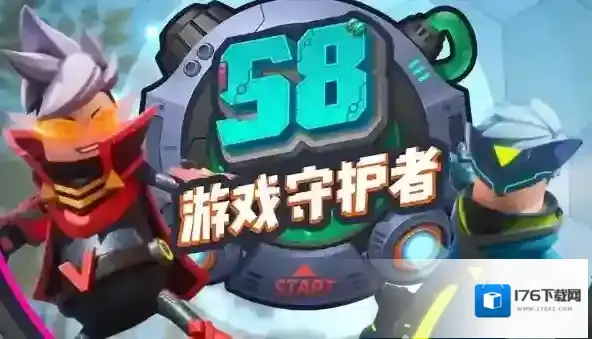 香肠派对1月29日更新什么?香肠派对1.29s8赛季游戏守护者正式开启方法