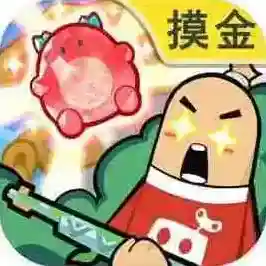 香肠派对地铁逃生官方最新版-v21.09