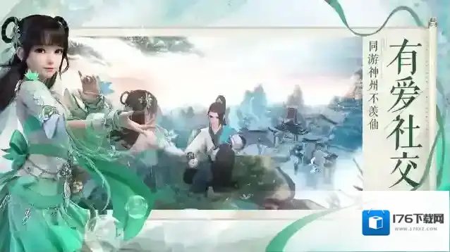 梦幻新诛仙阵法怎么升级？梦幻新诛仙阵法升级技巧