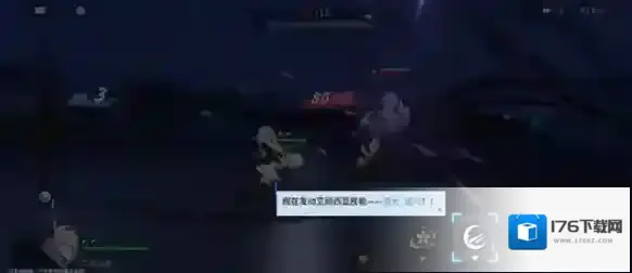 锚点降临
