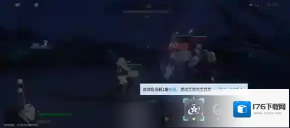 锚点降临