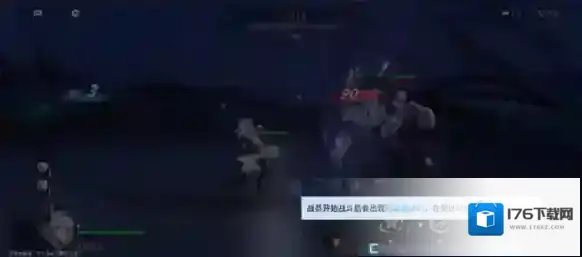 锚点降临
