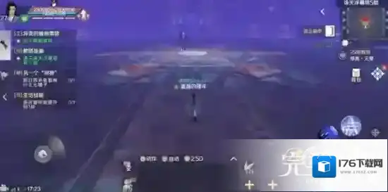 每天第一次完成“诛天浮屠塔”的活动，可以获得多少点活跃度？完美世界手游4.19答案