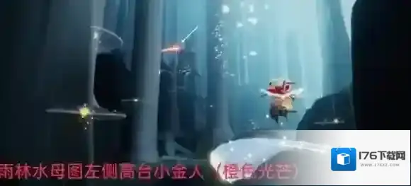 光遇7月1日每日任务怎么做？光遇7月1日每日任务完成攻略