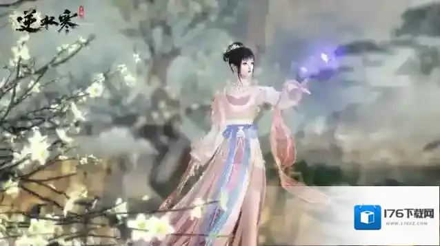 逆水寒手游和甜水巷小姐姐玩捉迷藏，她竟然送了我一本武功秘籍？