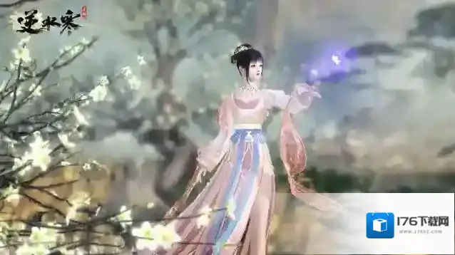 逆水寒手游和甜水巷小姐姐玩捉迷藏，她竟然送了我一本武功秘籍？