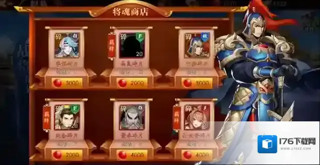 放开那三国3小桃第四技能怎么样