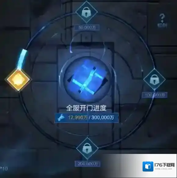 王者荣耀王者出征荣耀播报怎么获得 王者出征荣耀播报获取攻略
