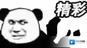 开黑才是王道 《野蛮人大作战》上分攻略