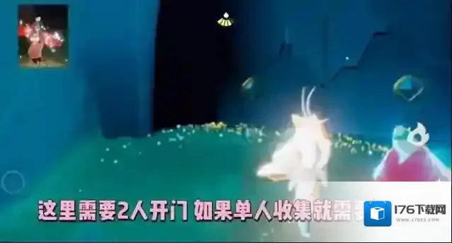 光遇白棉裤先祖在哪里 位置地点流程一览