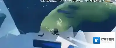 光遇云野神龛在哪里？光遇云野神龛位置一览