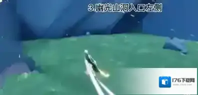 光遇云野神龛在哪里？光遇云野神龛位置一览