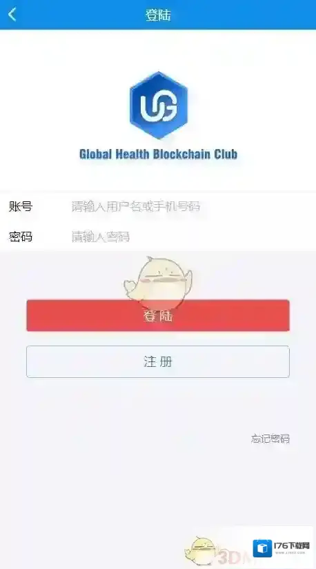 《赞丽生活》提现教程