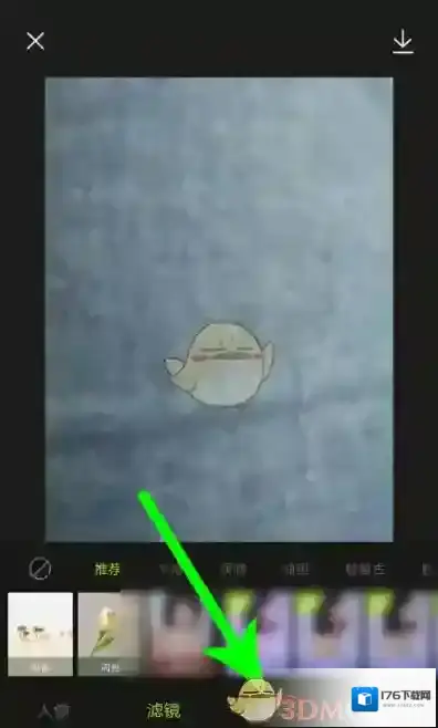《醒图》把照片变清晰教程