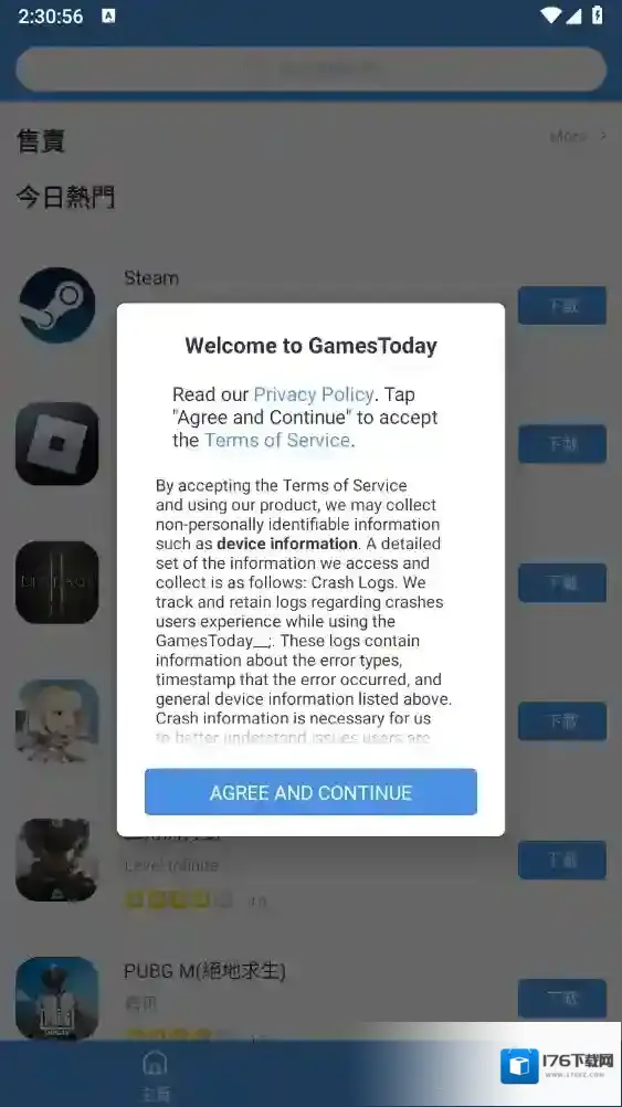 gamestoday