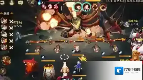 阴阳师梦旅竞速答案是什么?阴阳师梦旅竞速答案介绍